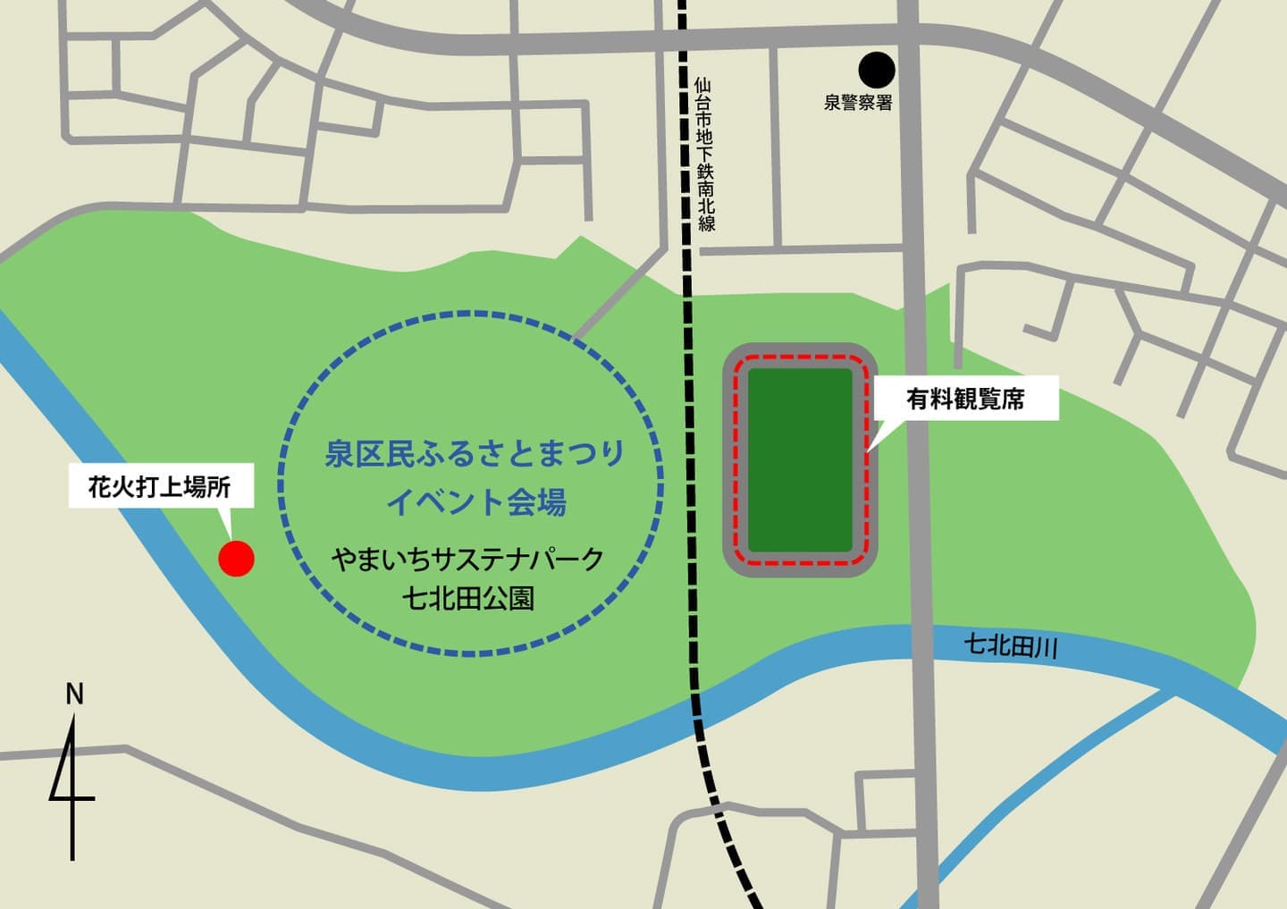 泉ケ丘ふるさとまつりマップ