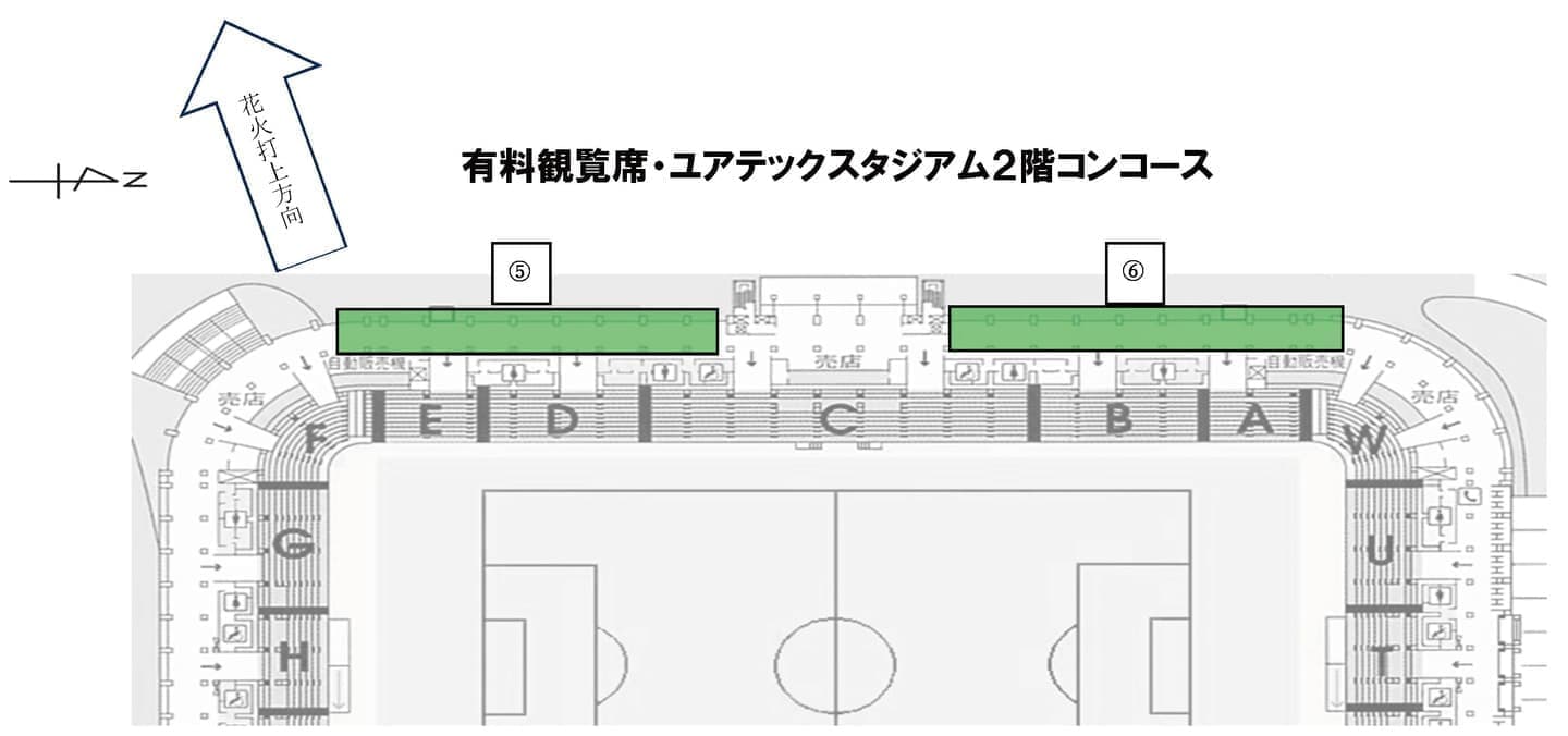 有料観覧席配置図2
